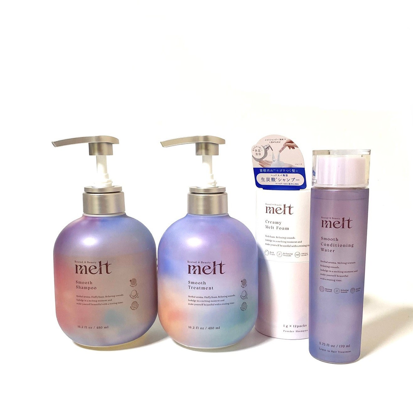 メルト クリーミーメルトフォーム/melt/市販シャンプーを使ったクチコミ(6枚目)