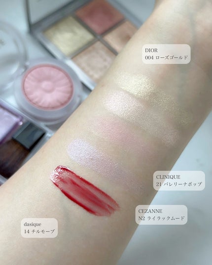 ☁️☁️☁️ on LIPS 「. 最近のコスメ🪄ˎˊ˗天気悪い日に撮ったから全体的に暗い、..」(6枚目)