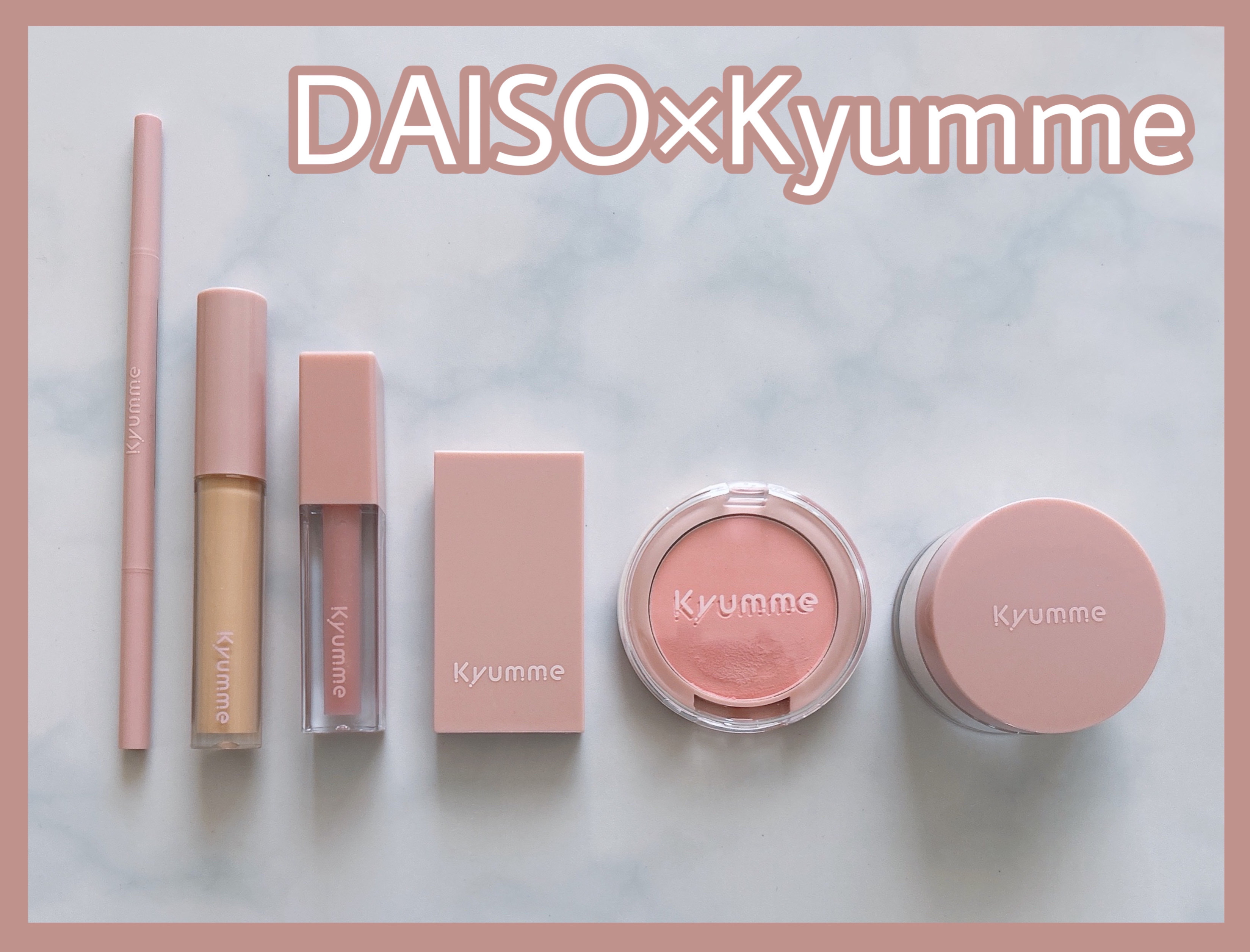 KM エクストラシャープアイブロウペンシル/Kyumme/アイブロウペンシルを使ったクチコミ（1枚目）