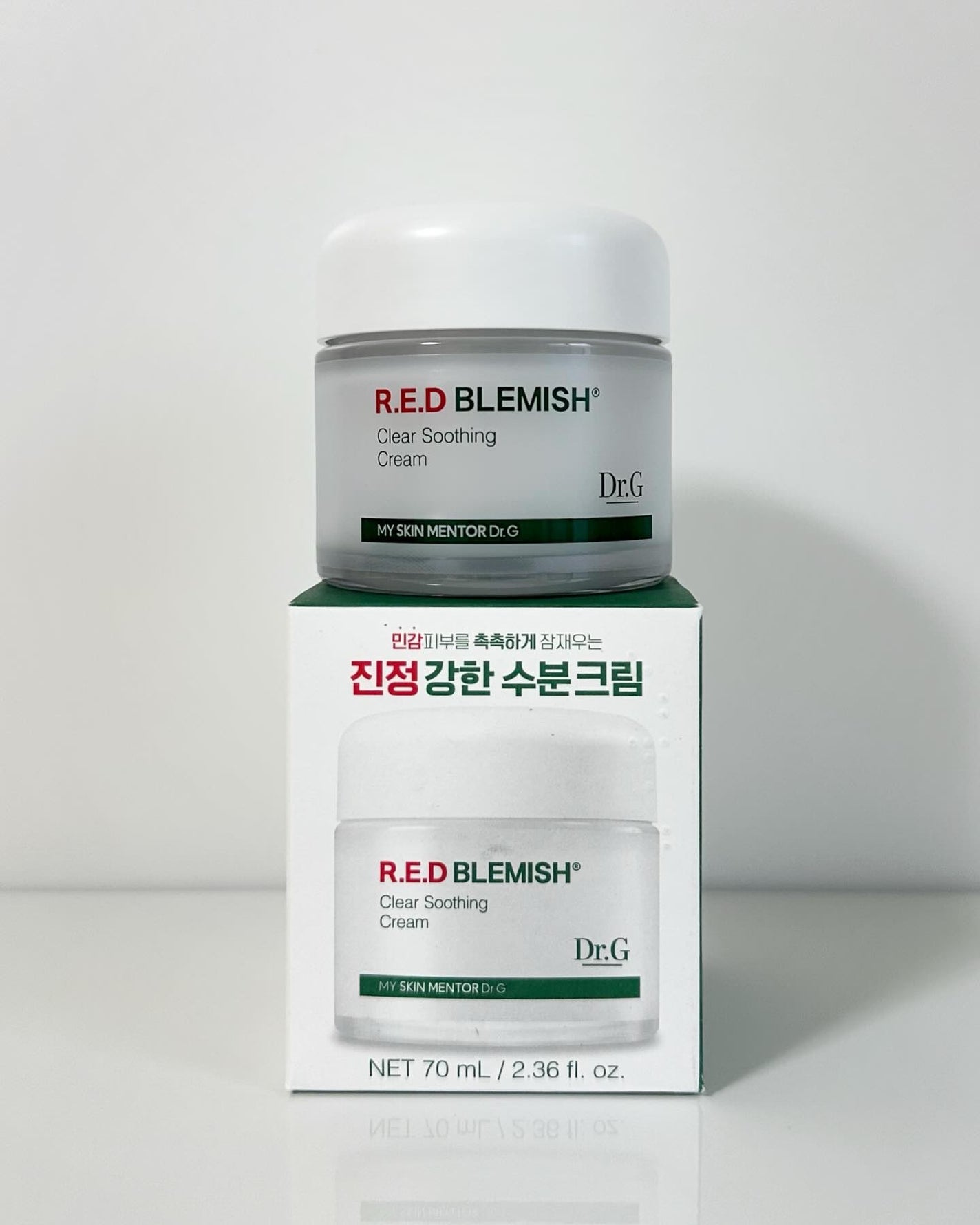 ナチュラル美人になりたい女 on LIPS 「【ピタッとバリアが貼り付く感覚】・レッドブレミッシュクリアスー..」(2枚目)