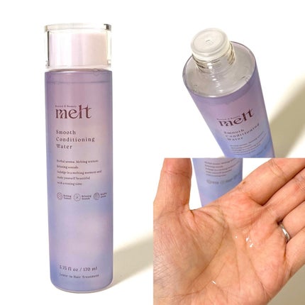 メルト クリーミーメルトフォーム/melt/市販シャンプーを使ったクチコミ(4枚目)