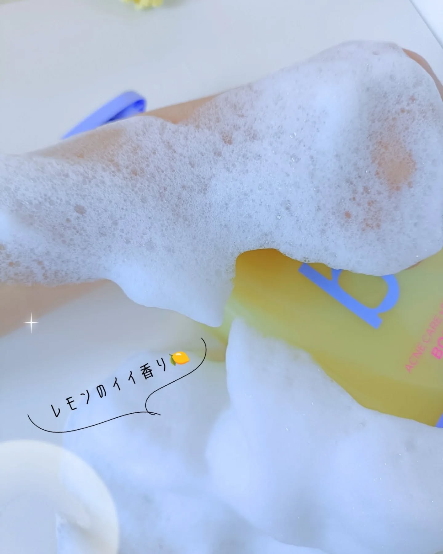 B3 アクネ クリア ボディウォッシュ/b.clinicx/ボディソープを使ったクチコミ（3枚目）