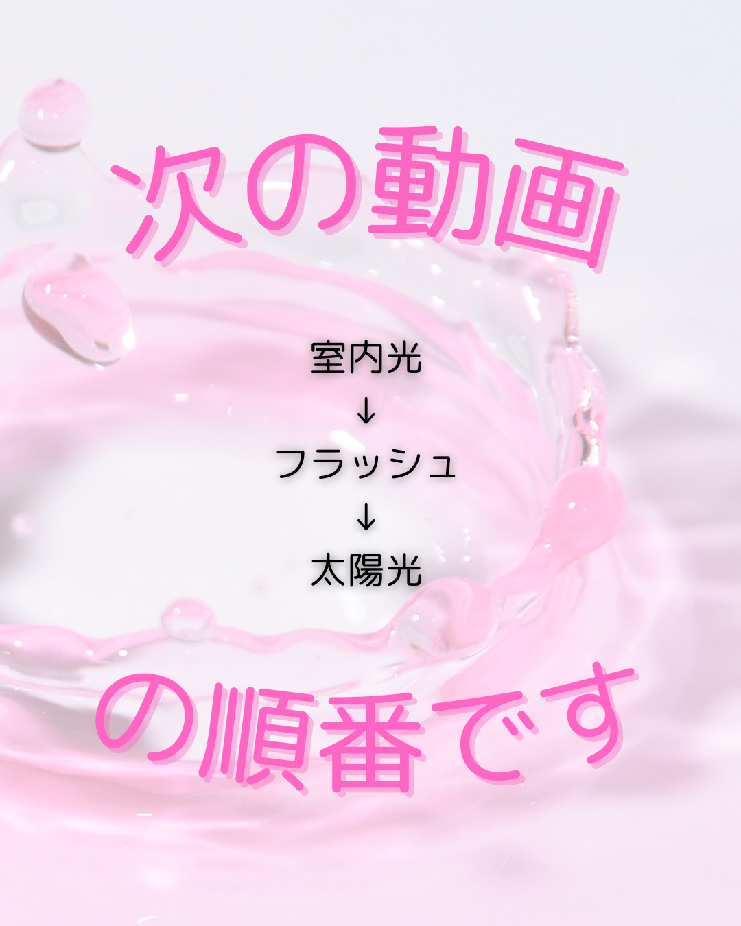 セラムフィット ルースフェイスパウダー/ByUR/ルースパウダーを使ったクチコミ（2枚目）