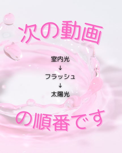 セラムフィット ルースフェイスパウダー/ByUR/ルースパウダーを使ったクチコミ(2枚目)