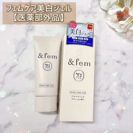 アンドフェム フェムケア泡ソープ/&fem/デリケートゾーンケアを使ったクチコミ(5枚目)