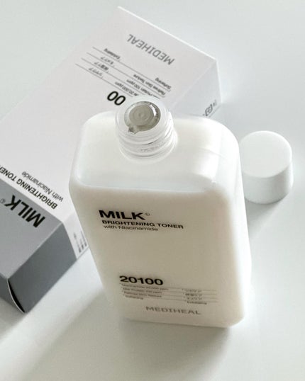 ナチュラル美人になりたい女 on LIPS 「【現状に満足しないこと、それが美人を更に美しくする】・MEDI..」(5枚目)