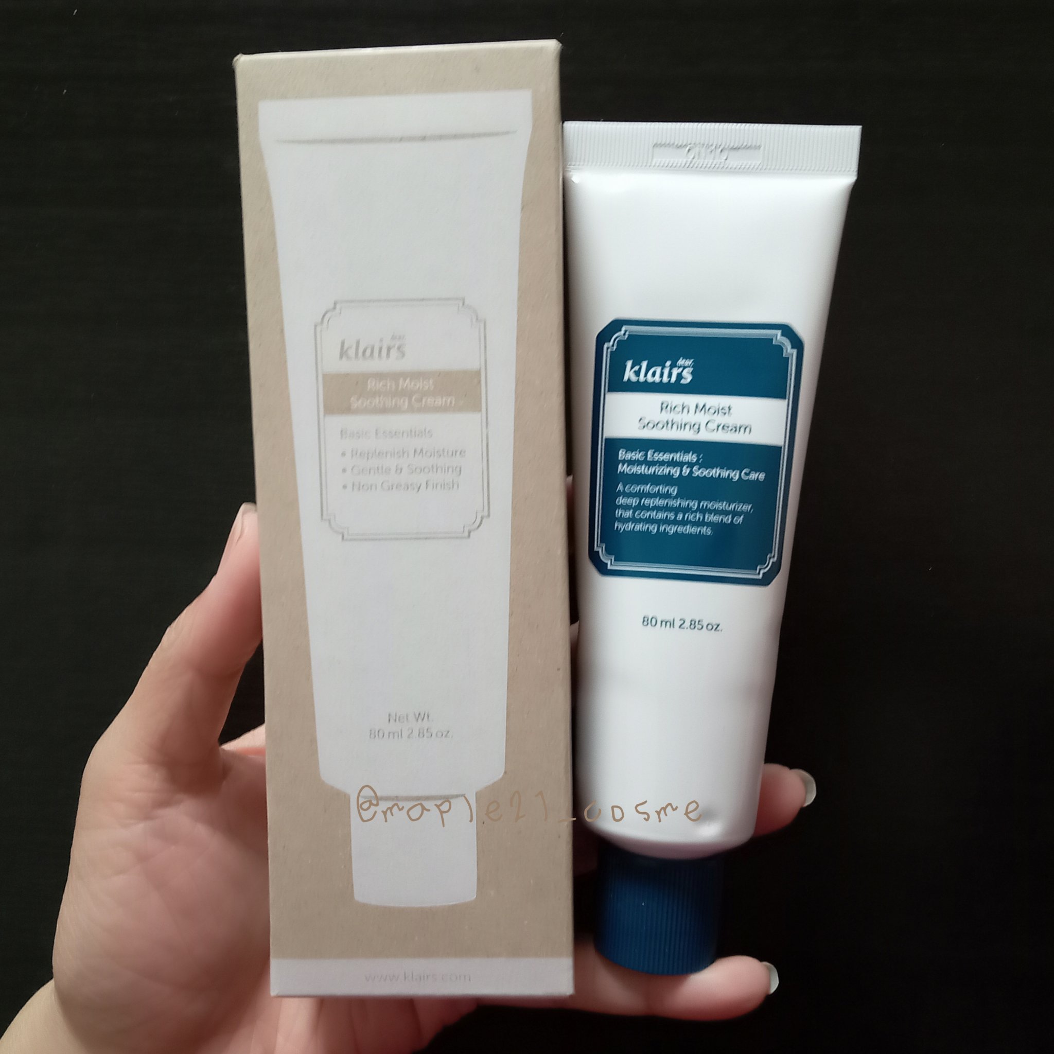 リッチモイストスージングクリーム(80ml)/Klairs/フェイスクリームを使ったクチコミ（1枚目）