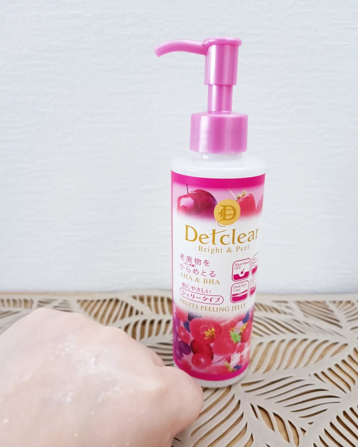 DETクリア ブライト＆ピール ピーリングジェリー <ミックスベリーの香り>/Detclear/ピーリングを使ったクチコミ（3枚目）