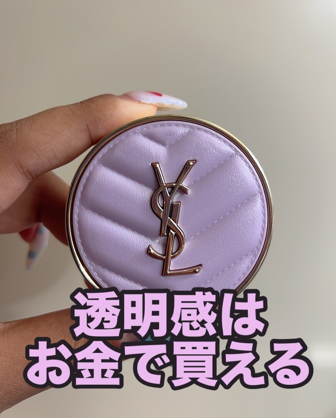 YSL メイクミーブラッシュ パウダー/YVES SAINT LAURENT BEAUTE/パウダーチークを使ったクチコミ（1枚目）