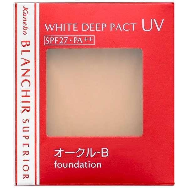 ホワイトディープ パクトUV オークルB