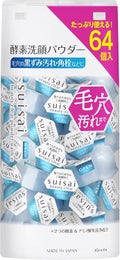 スイサイ ビューティクリア パウダーウォッシュN ラージ(0.4g×64個)