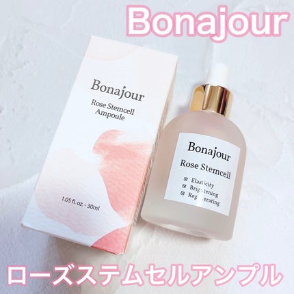 ローズステムセルセラム/Bonajour/美容液を使ったクチコミ(1枚目)