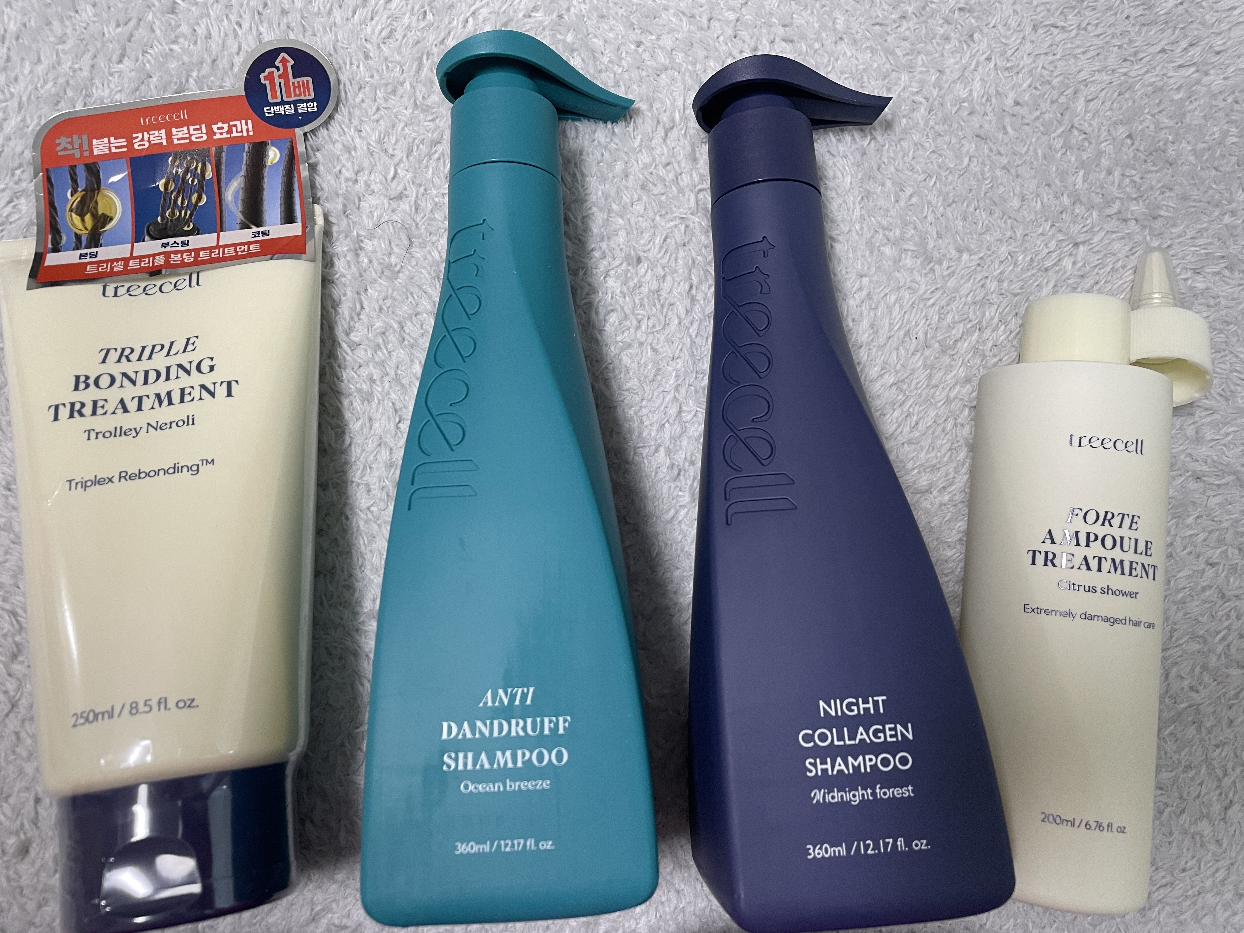 ナイトコラーゲンシャンプーミッドナイトフォレスト/treecell/市販シャンプーを使ったクチコミ（2枚目）
