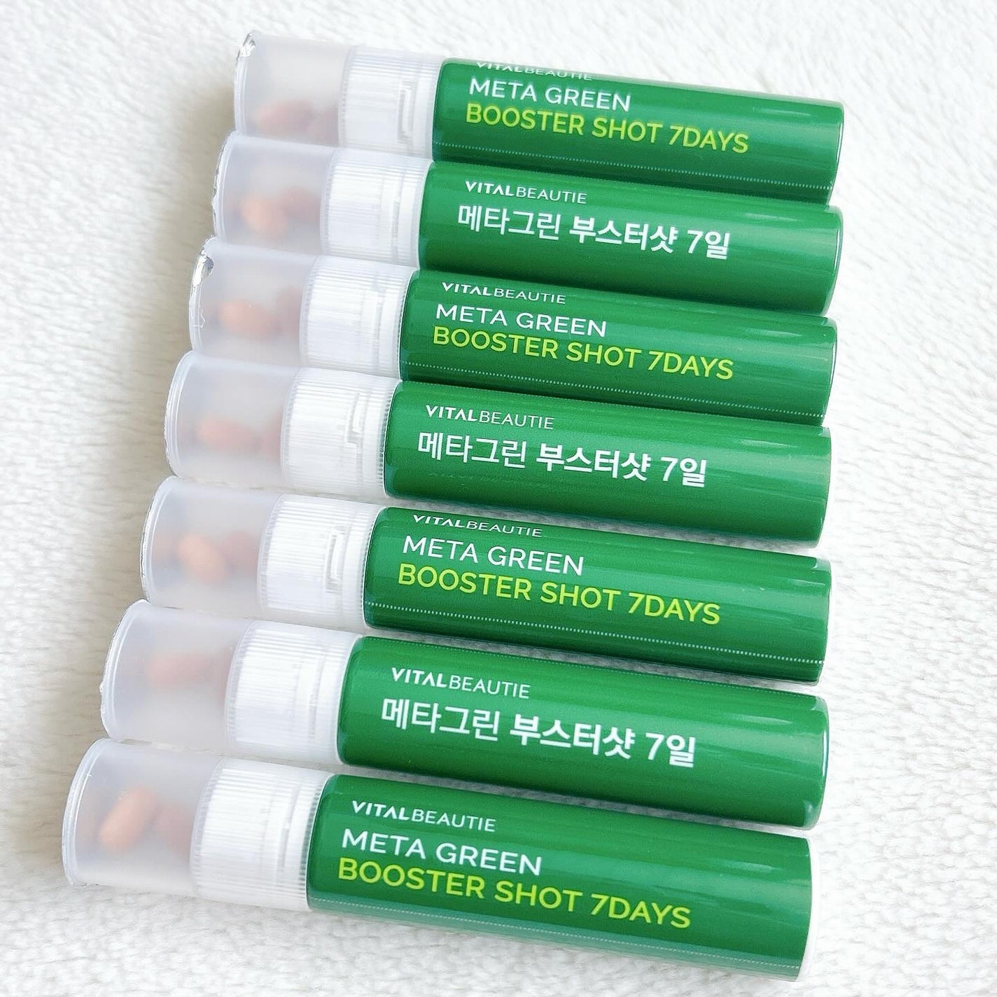 メタグリーンブースターショット/VITALBEAUTIE/健康サプリメントを使ったクチコミ(2枚目)