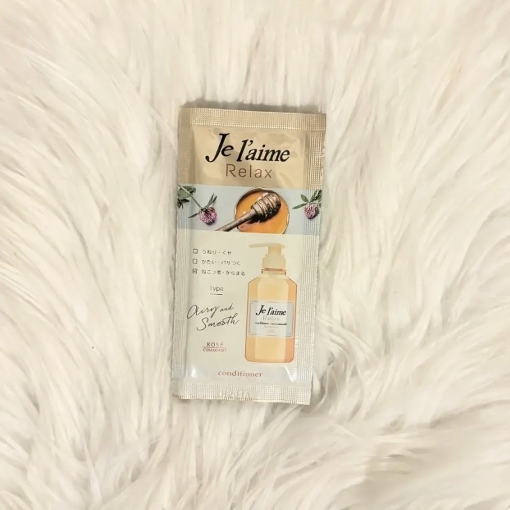 リラックス シャンプー／ヘアコンディショナー(エアリー＆スムース) ヘアコンディショナー 500ml/Je l'aime/市販シャンプーを使ったクチコミ（1枚目）