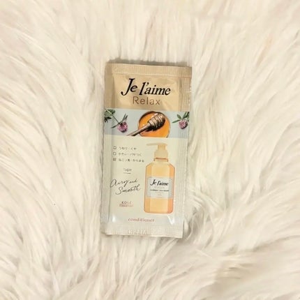 リラックス シャンプー/ヘアコンディショナー(エアリー&スムース) ヘアコンディショナー 500ml/Je l'aime/市販シャンプーの画像