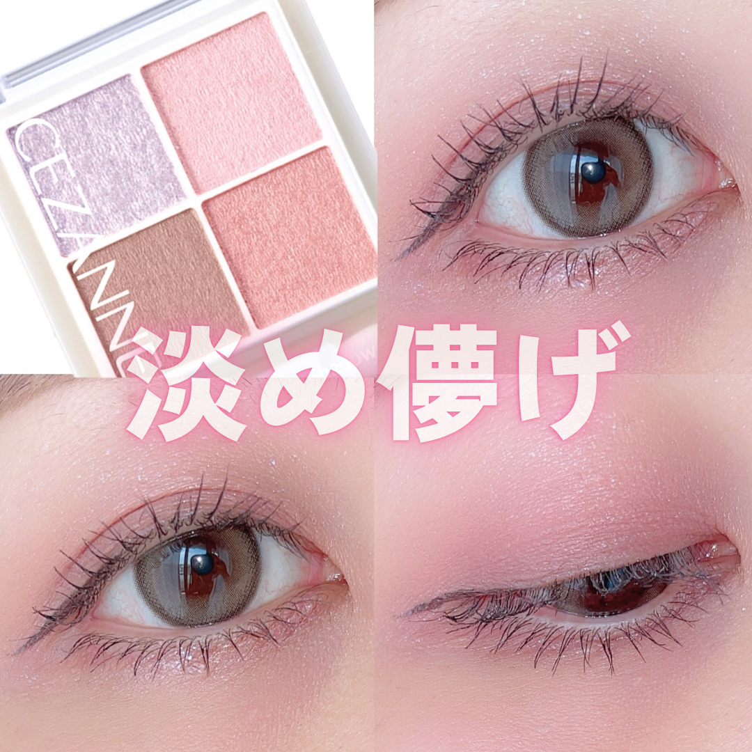 フィー グリッツストーンハイライター/fwee/パウダーハイライトを使ったクチコミ（1枚目）