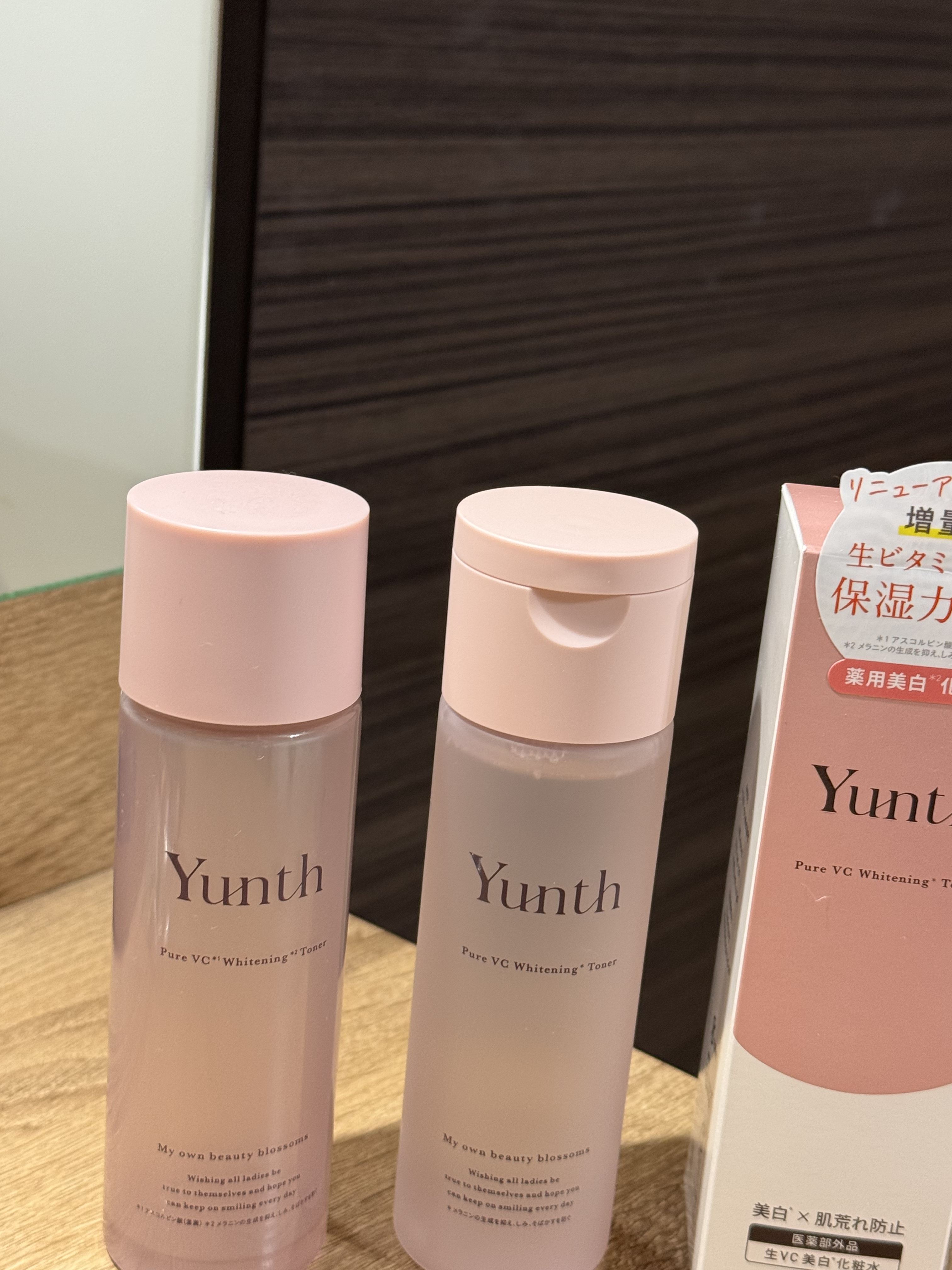 ［医薬部外品］⽣VC美白化粧水   /Yunth/化粧水を使ったクチコミ（3枚目）