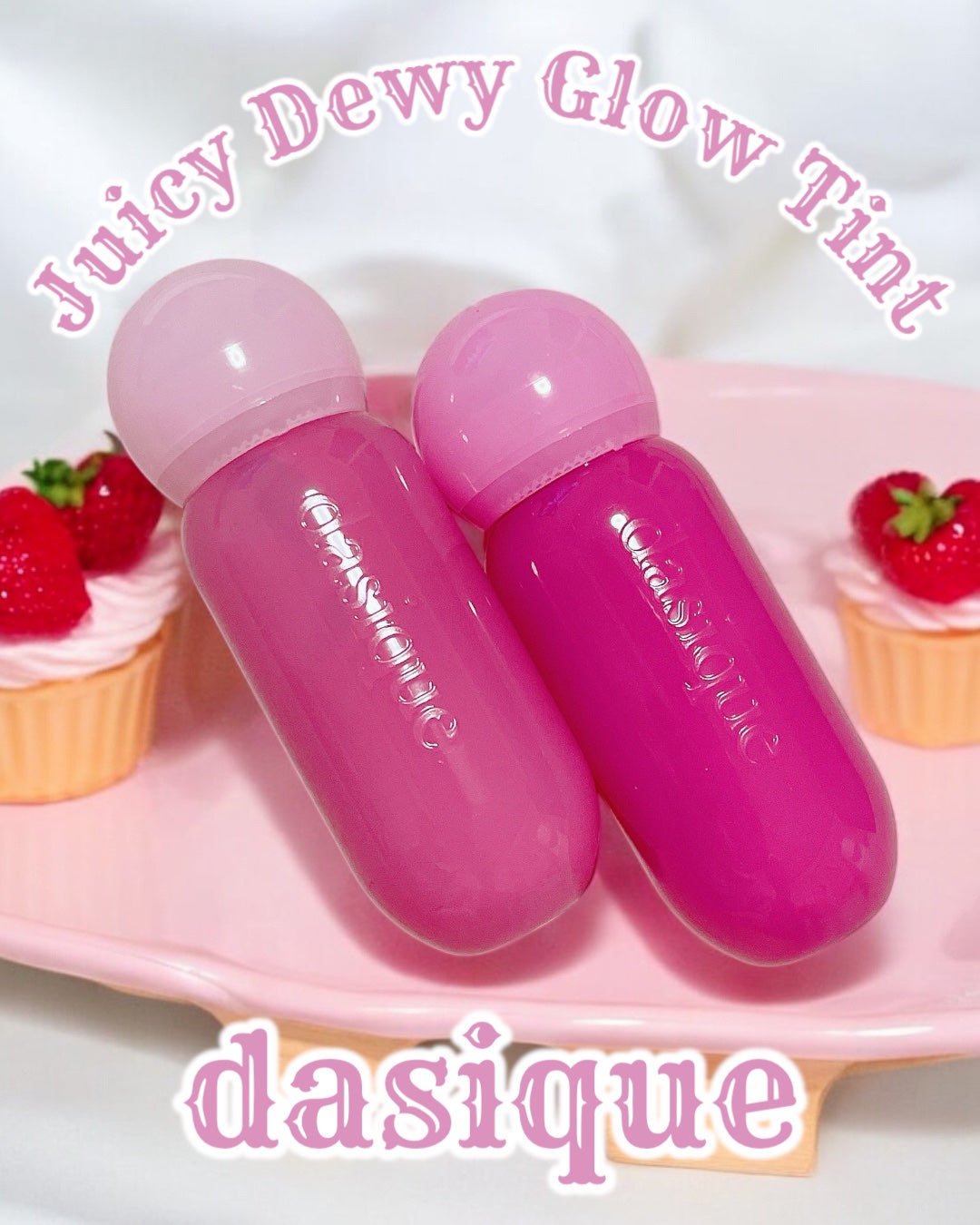 ジューシーデューイグロウティント/dasique/リップティントを使ったクチコミ(1枚目)