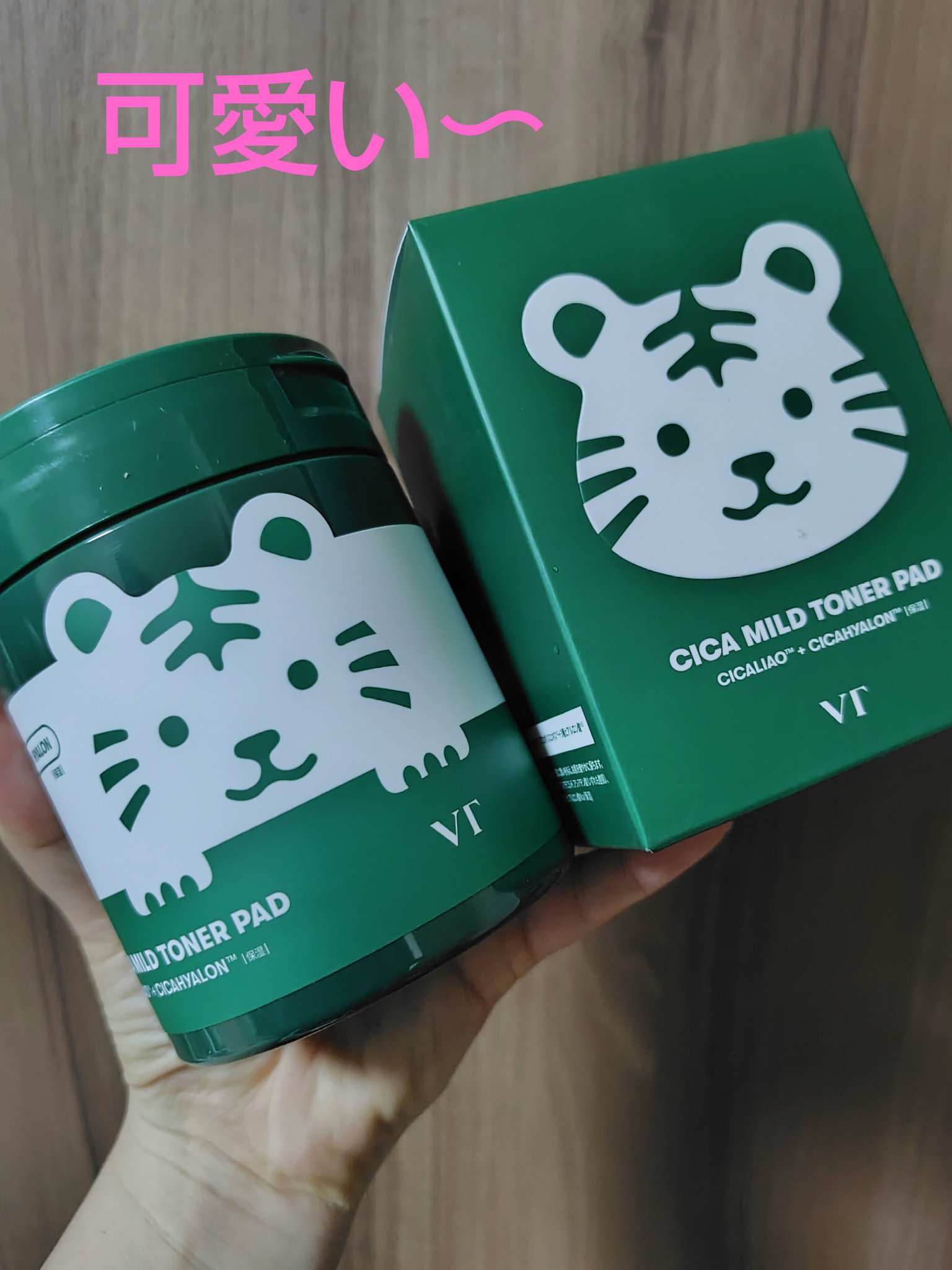 CICA マイルドトナーパッド/VT/トナーパッドを使ったクチコミ（1枚目）