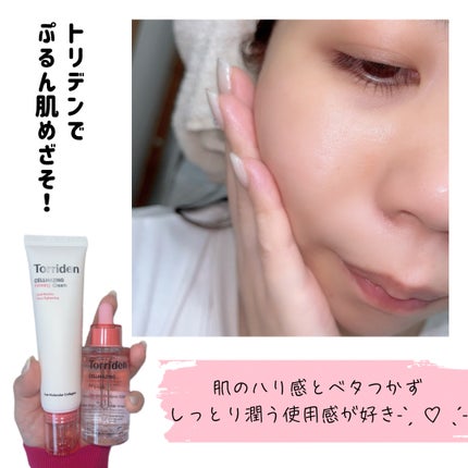セルメイジング コラーゲン ポア パーフェクティング アンプル/Torriden/美容液を使ったクチコミ(4枚目)