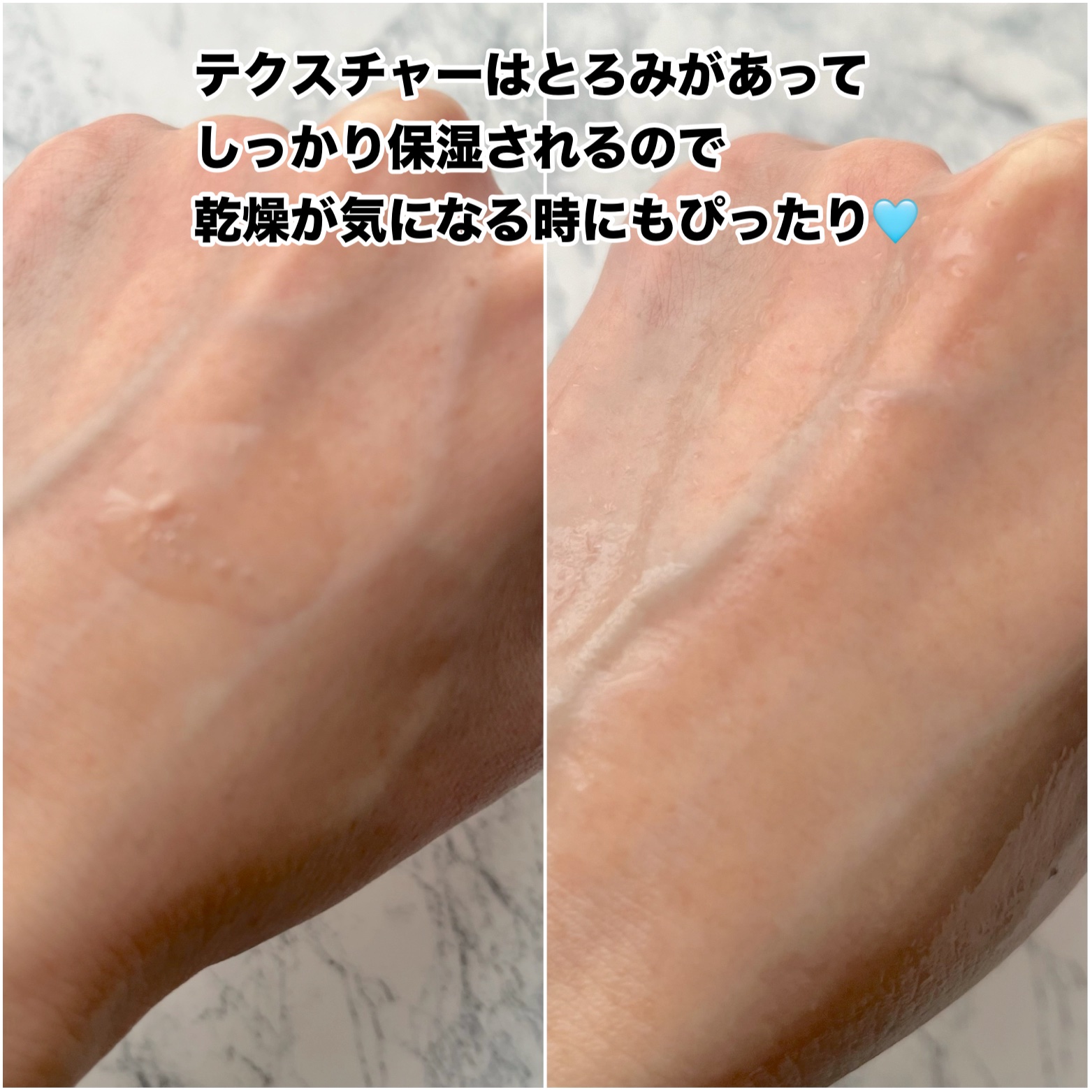 サミュ ガラクトポア オーツートナー/SAM'U/化粧水を使ったクチコミ（3枚目）