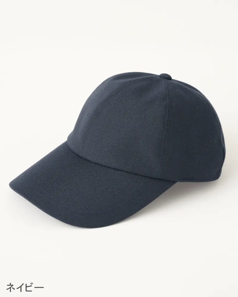 キャップ サンバリア100