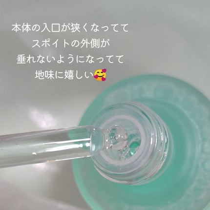 PDRNヒアルロン酸カプセル100セラム/Anua/美容液を使ったクチコミ(2枚目)