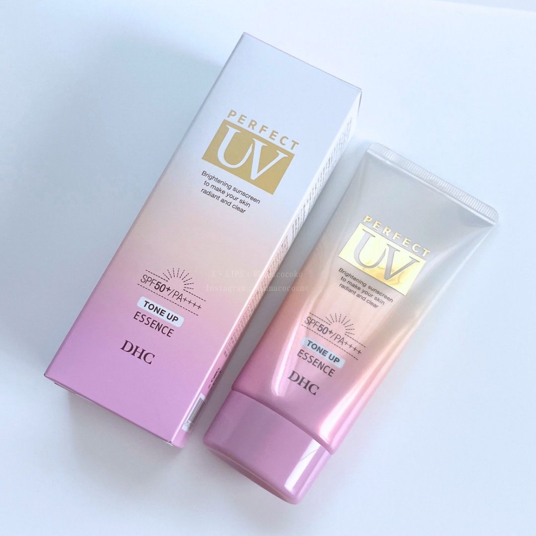 DHC パーフェクト UV トーンアップ エッセンス/DHC/日焼け止めローションを使ったクチコミ（1枚目）