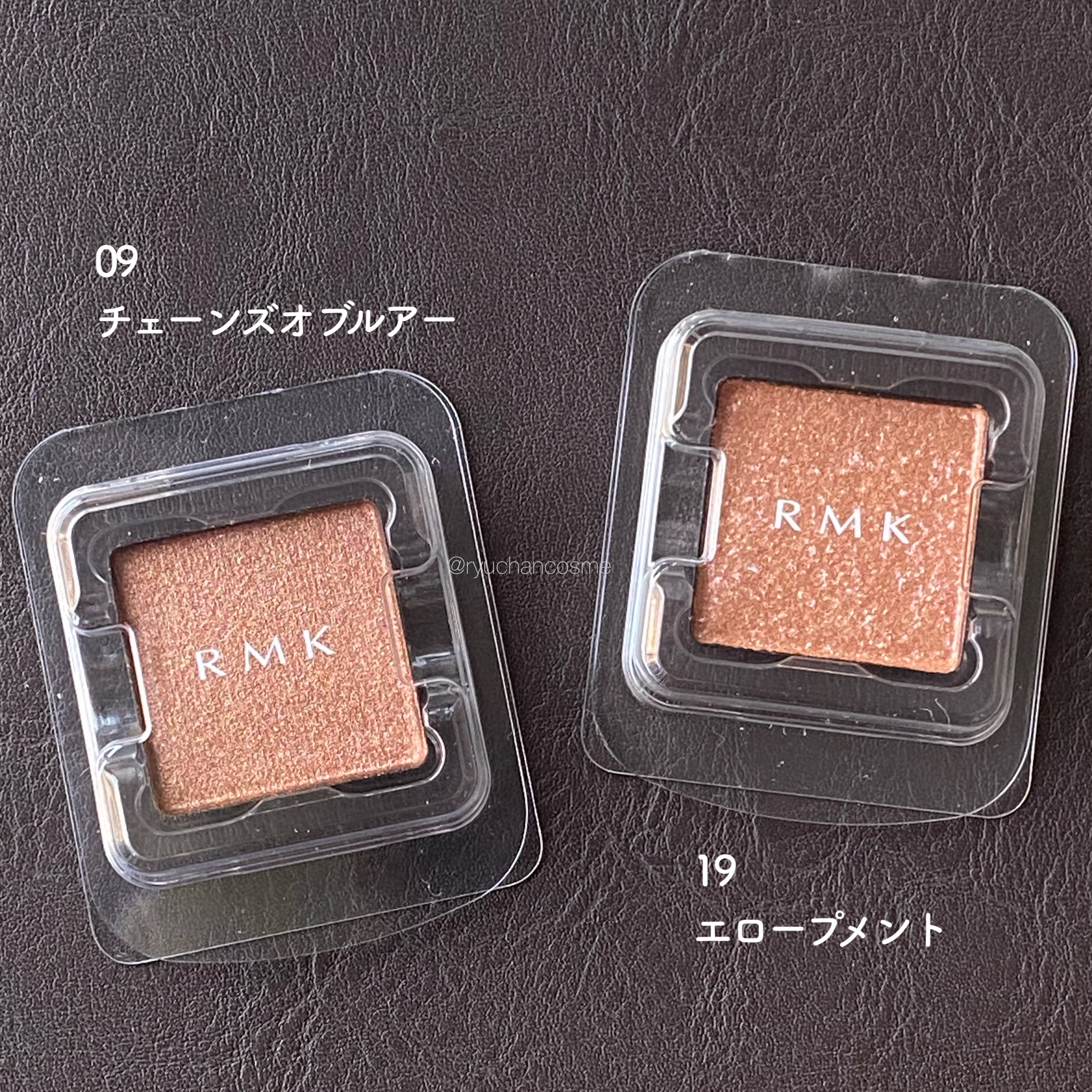 RMK インフィニシェイドシングルアイシャドウ インフィニシェイド シングル アイシャドウ / RMK(パウダーアイ