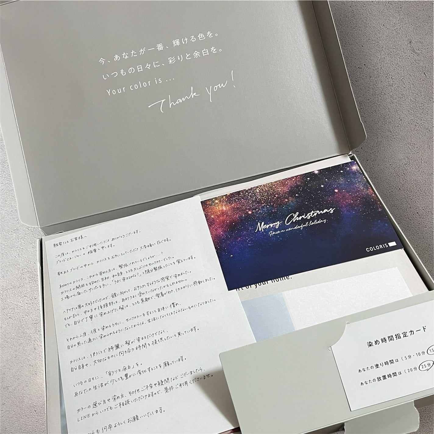 パーソナライズヘアカラー COLORIS/COLORIS/ヘアカラーを使ったクチコミ(2枚目)