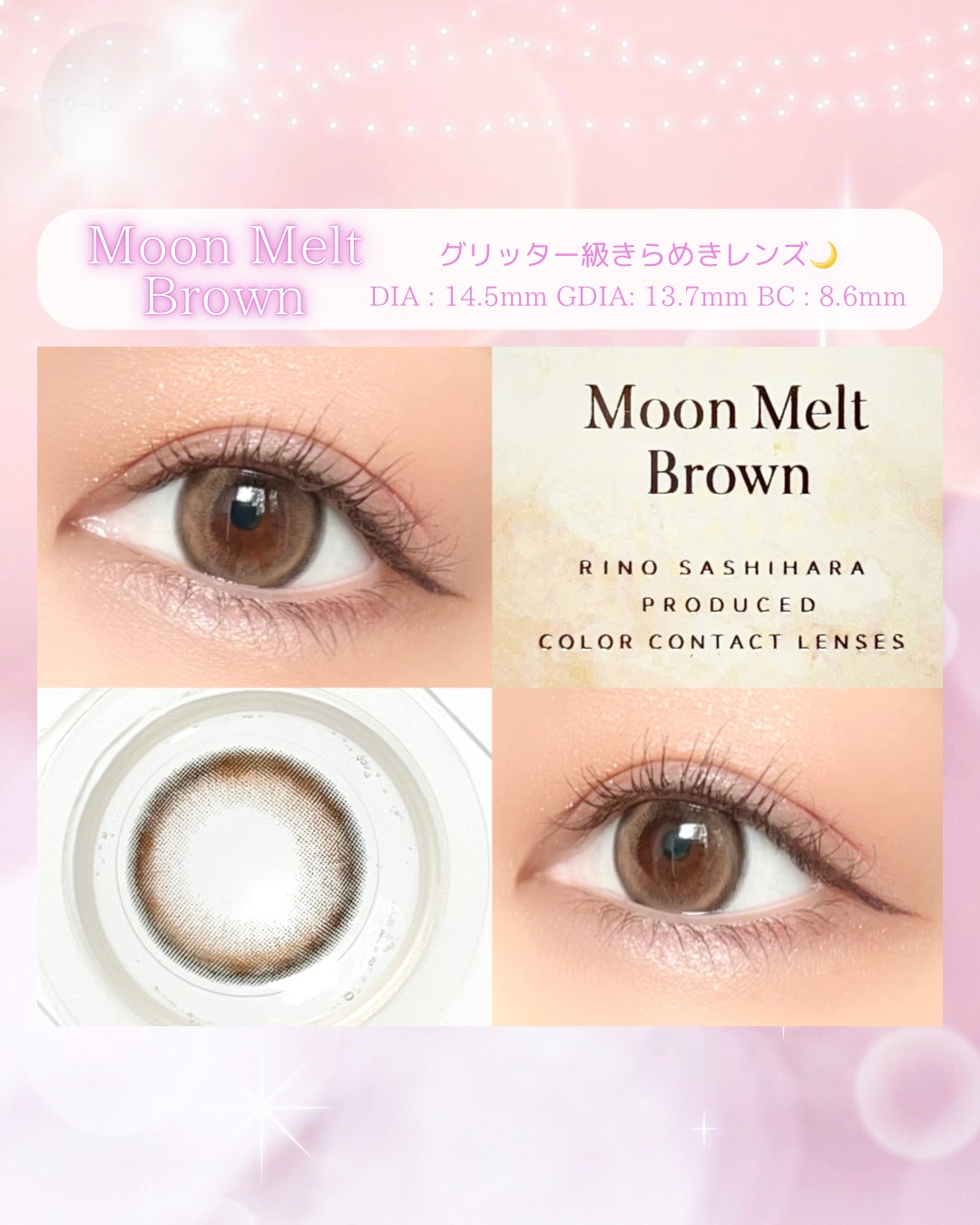 TOPARDS 1day/TOPARDS/ワンデー（１DAY）カラコンを使ったクチコミ（3枚目）