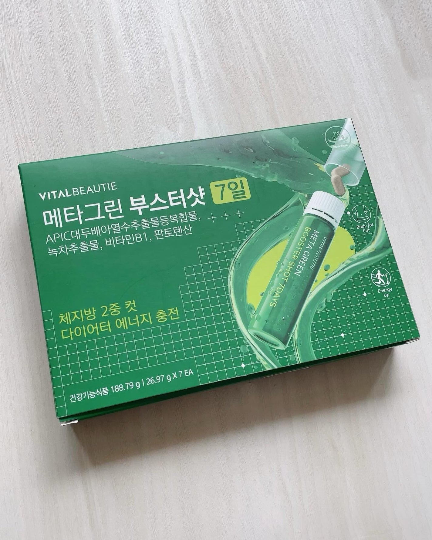 メタグリーンブースターショット/VITALBEAUTIE/健康サプリメントを使ったクチコミ(4枚目)