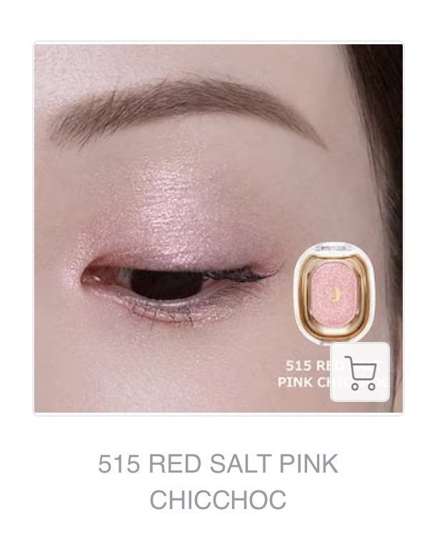 EYESHADOW SWEET DIA/Ameli/単色アイシャドウを使ったクチコミ(4枚目)