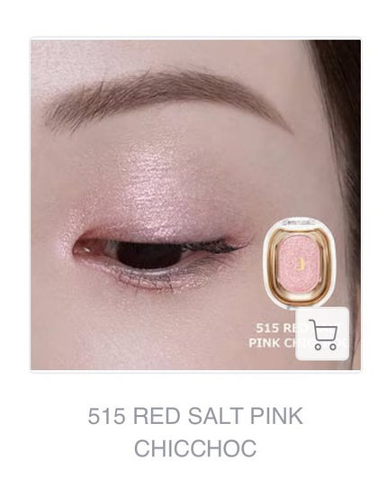 EYESHADOW SWEET DIA/Ameli/単色アイシャドウを使ったクチコミ(4枚目)