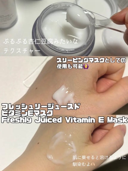 フレッシュリージュースドビタミンドロップ(35ml)/Klairs/美容液を使ったクチコミ(4枚目)