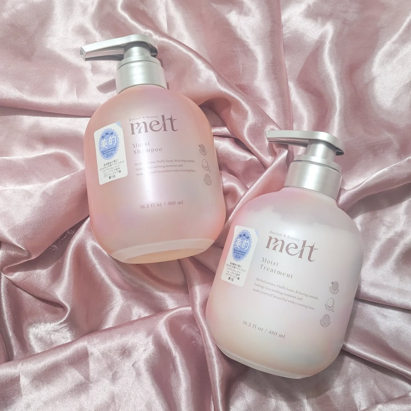 メルト モイストシャンプー／トリートメント/melt/市販シャンプーを使ったクチコミ（1枚目）