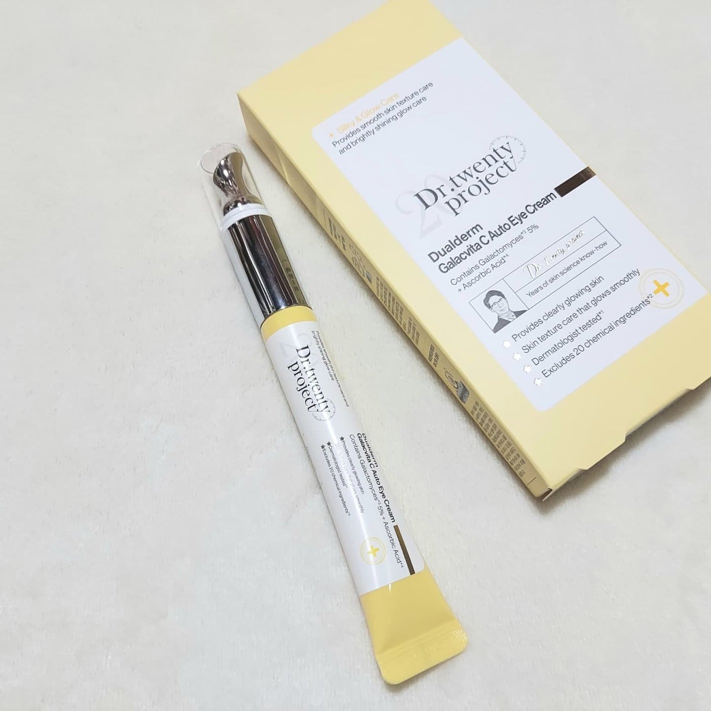 デュアルダムガーラックビタCオートアイクリーム/Dr.Twenty Project/アイケア・アイクリームを使ったクチコミ(5枚目)