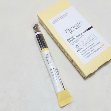 デュアルダムガーラックビタCオートアイクリーム/Dr.Twenty Project/アイケア・アイクリームを使ったクチコミ(5枚目)