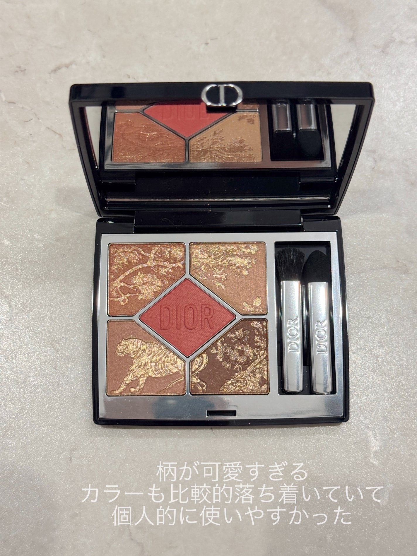 ディオールショウ サンク クルール/Dior/アイシャドウを使ったクチコミ(2枚目)