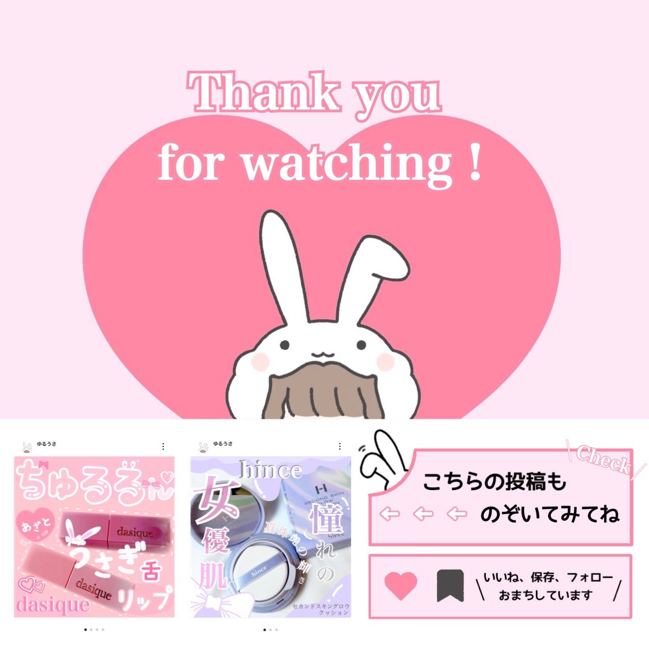 アンドフェム フェムケア泡ソープ/&fem/デリケートゾーンケアを使ったクチコミ(4枚目)