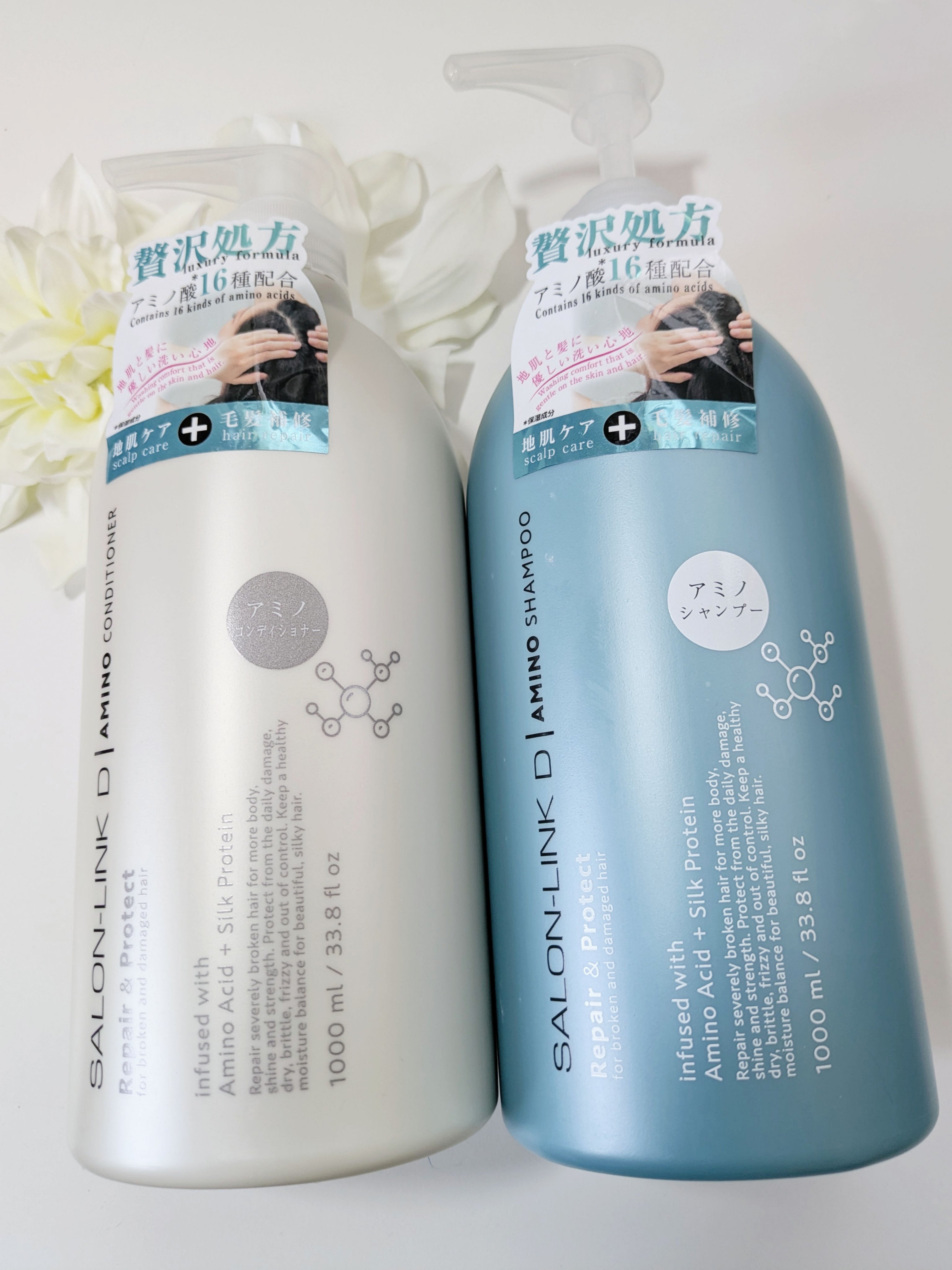 アミノ シャンプー/コンディショナー/サロンリンク/市販シャンプーを使ったクチコミ（1枚目）