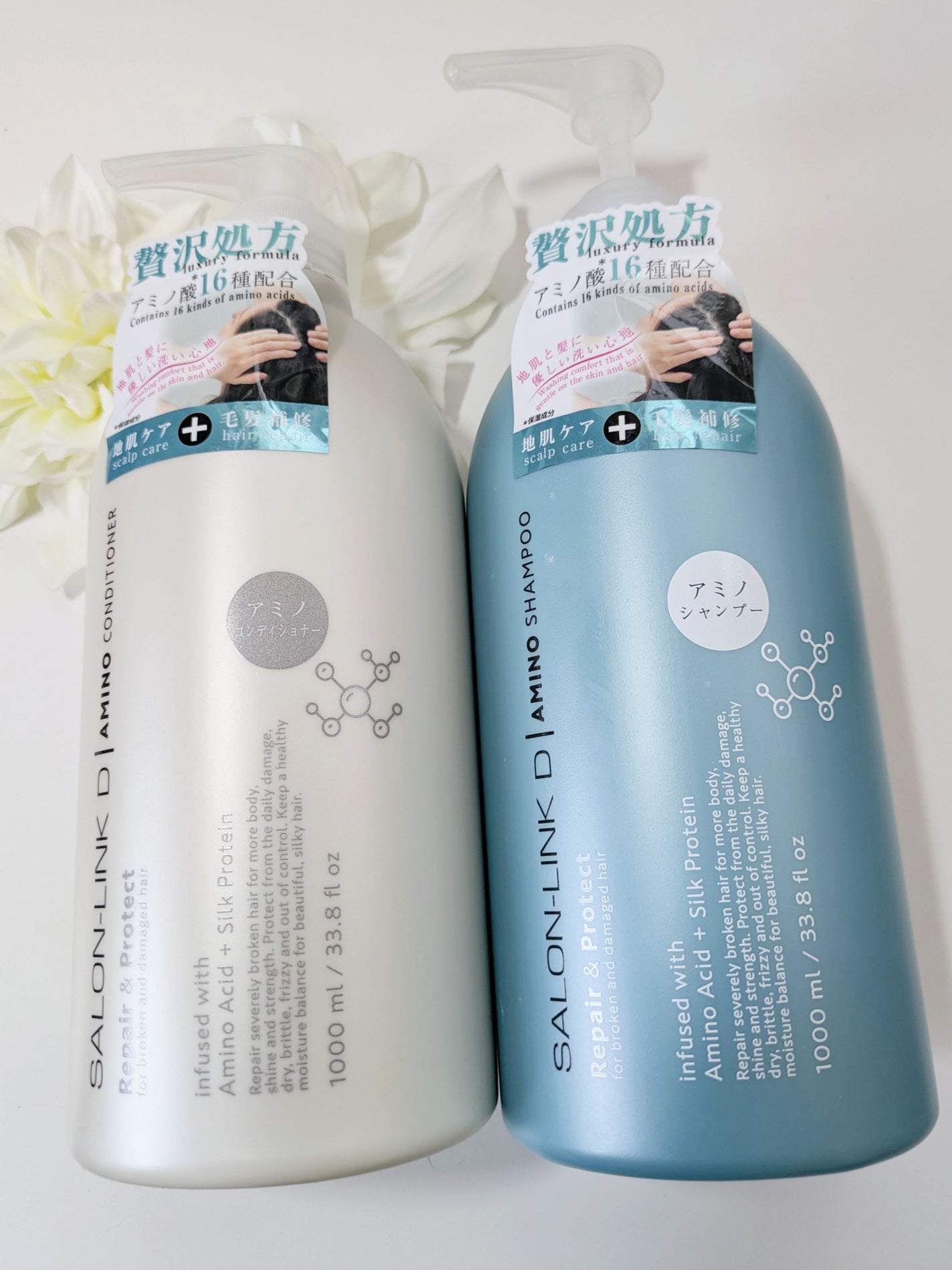 アミノ シャンプー/コンディショナー/サロンリンク/市販シャンプーを使ったクチコミ(1枚目)