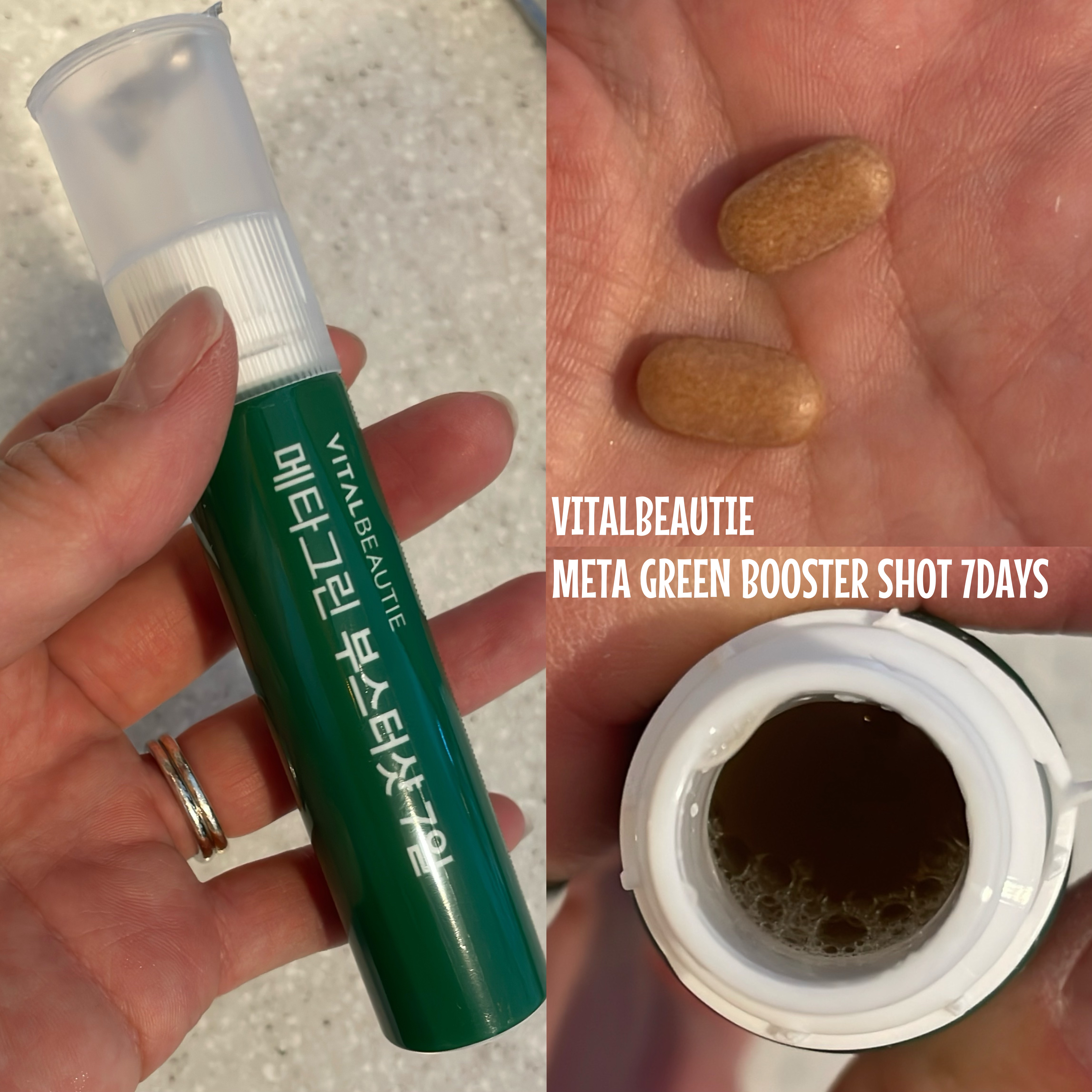 メタグリーンブースターショット/VITALBEAUTIE/健康サプリメントを使ったクチコミ（2枚目）
