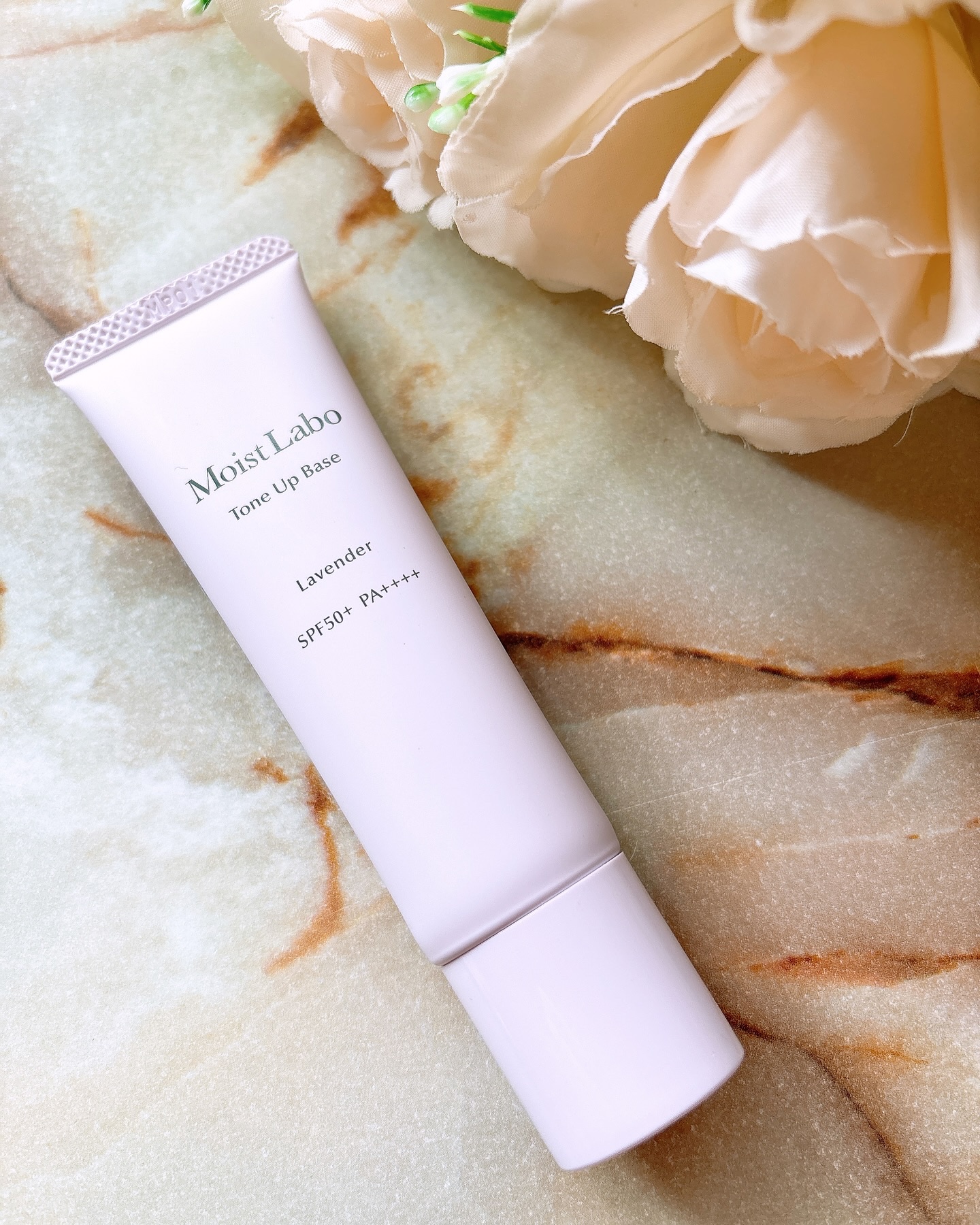 モイストラボ　トーンアップ下地/Moist Labo/化粧下地を使ったクチコミ（1枚目）