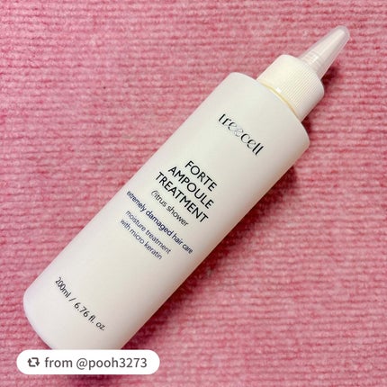 フォルテ アンプル トリートメント/treecell/洗い流すヘアトリートメントを使ったクチコミ(3枚目)