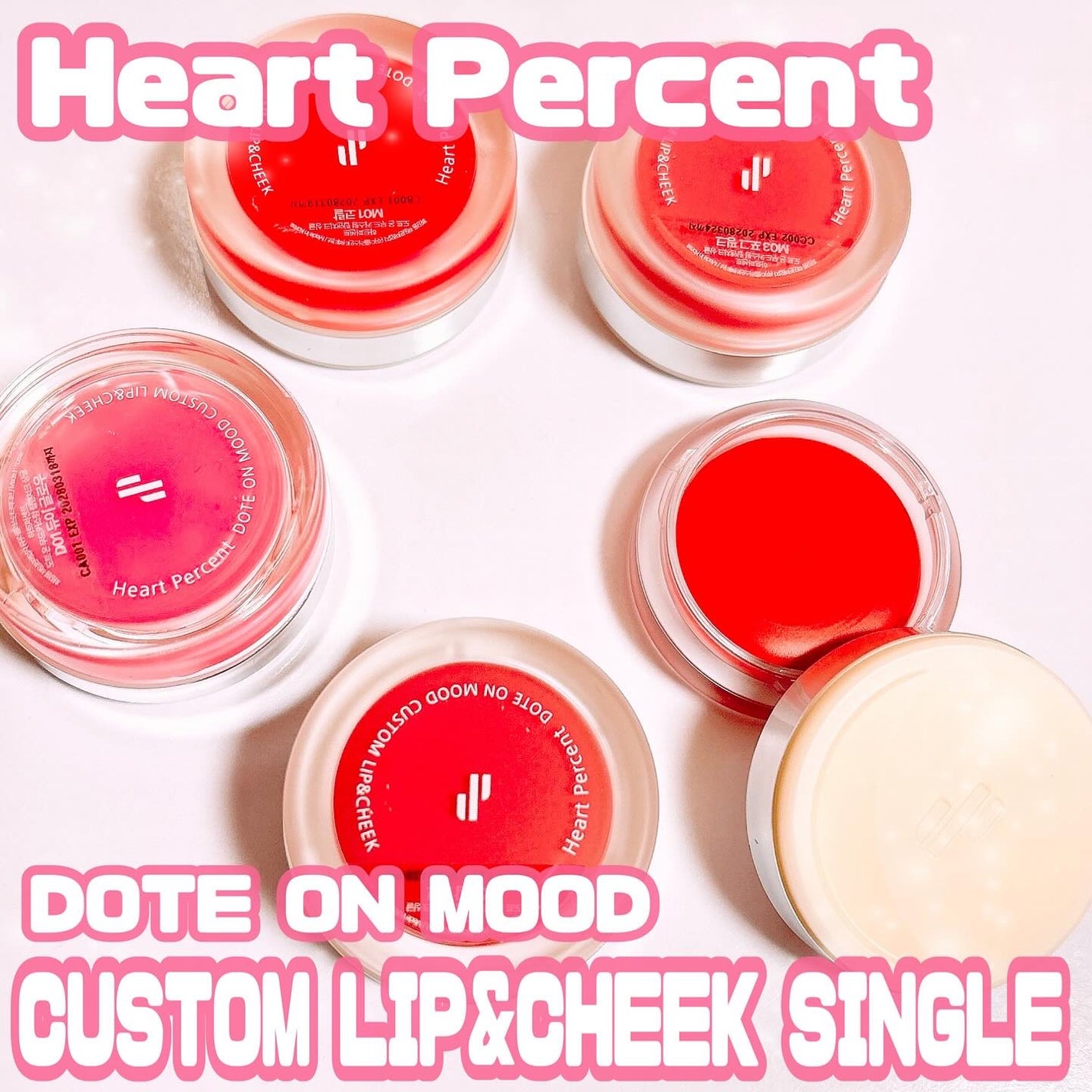 ドットオンムード・カスタム・リップアンドチーク/Heart Percent/ジェル・クリームチークを使ったクチコミ(1枚目)