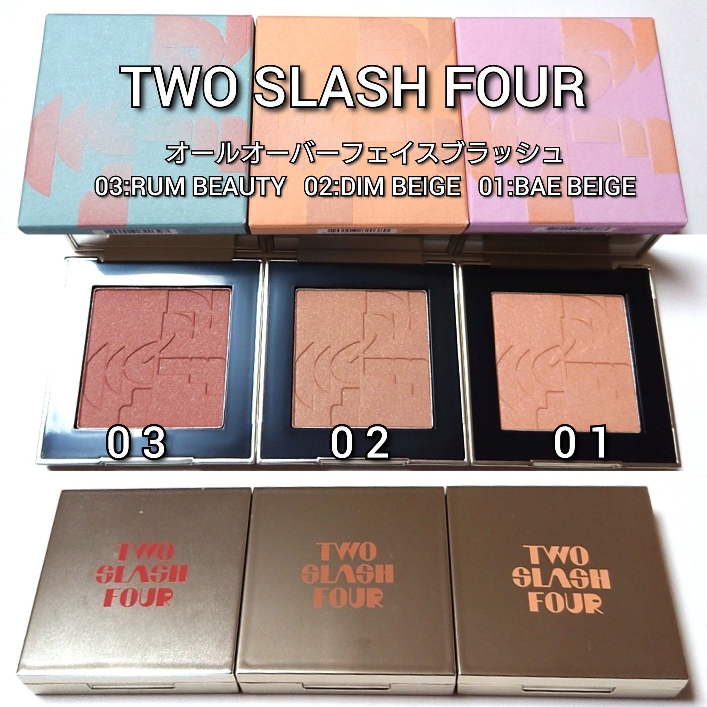 ブラッシュ カラー インフュージョン/ローラ メルシエ/パウダーチークを使ったクチコミ(4枚目)