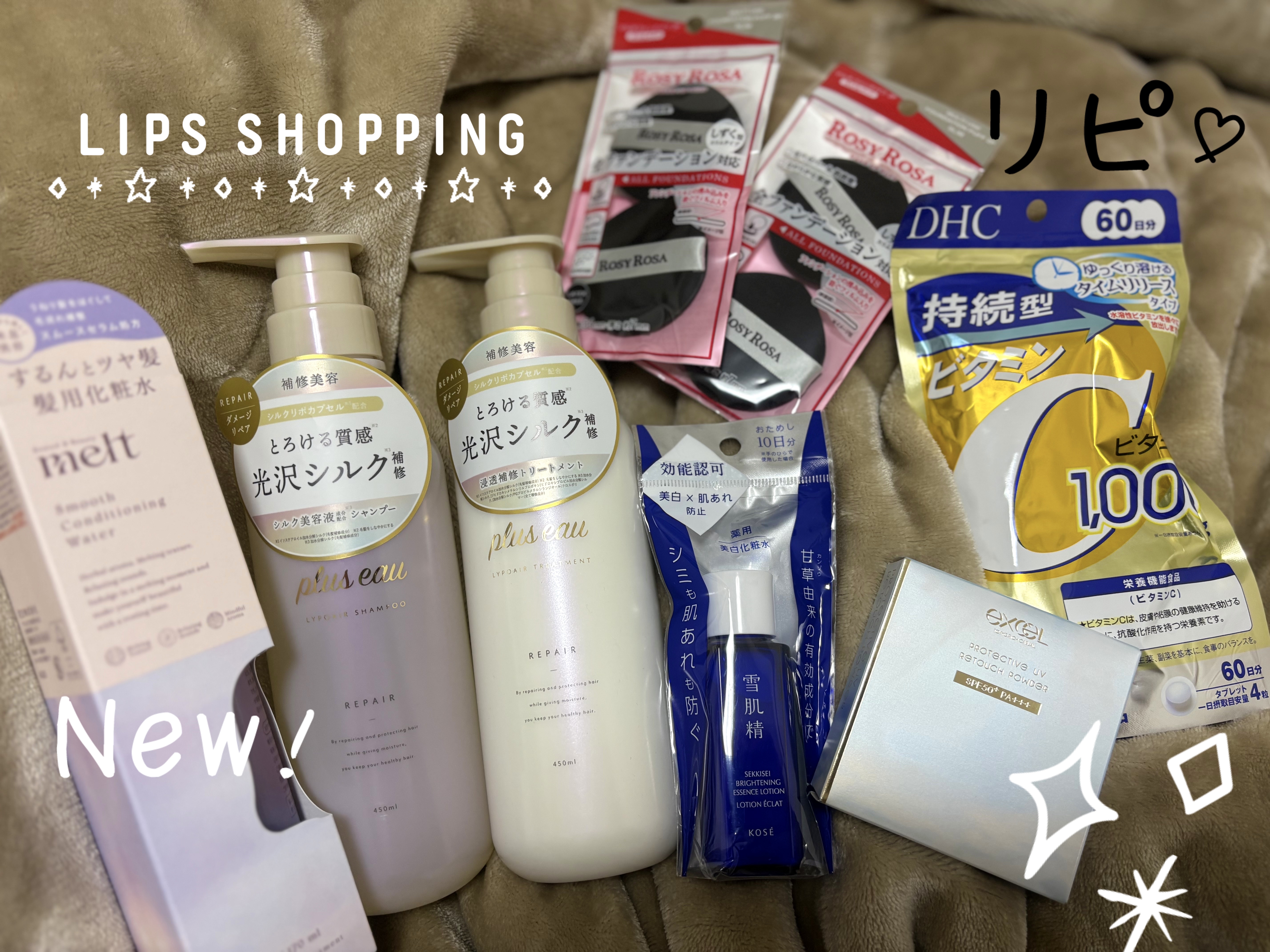 マルチファンデパフ2P 〈スリム〉/ロージーローザ/パフ・スポンジを使ったクチコミ（1枚目）