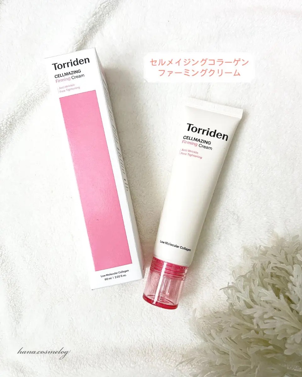 セルメイジング コラーゲン ポア パーフェクティング アンプル/Torriden/美容液を使ったクチコミ（3枚目）